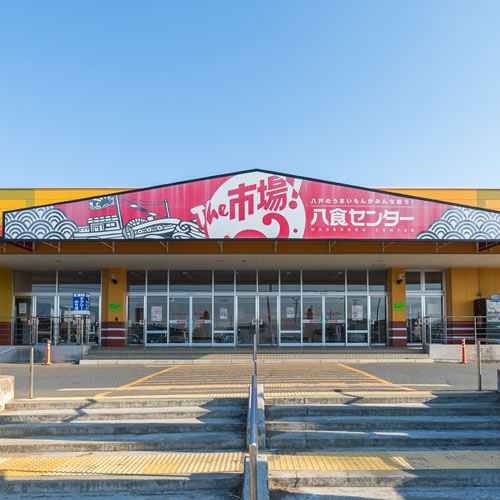 画像：三沢空港⇔八食センター・八戸駅