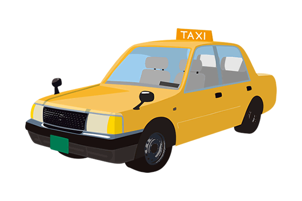 画像：タクシー代行